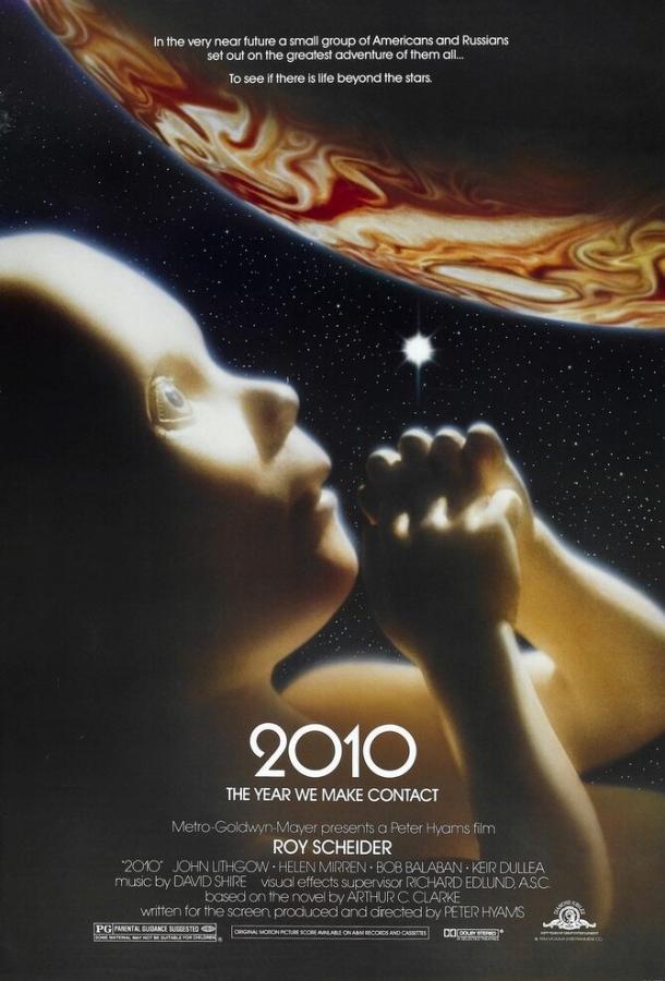 Смотреть Космическая одиссея 2010